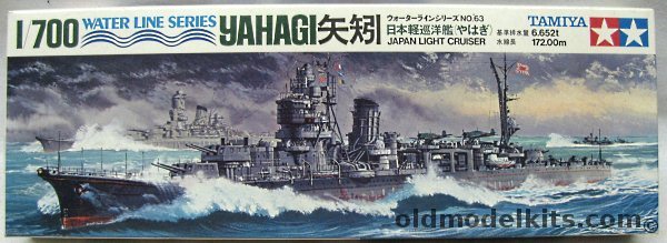 Tamiya 1/700 IJN Light Cruiser Yahagi, WLC063-275 plastic model kit